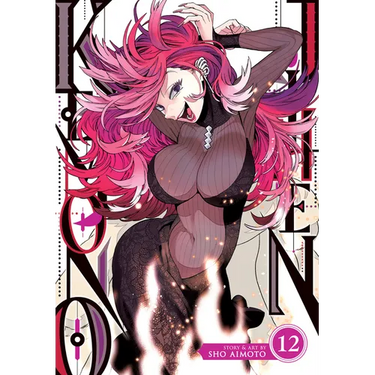 Kemono Jihen Vol. 12