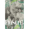 Naseeb