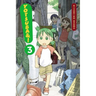 Yotsuba&!, Vol. 3