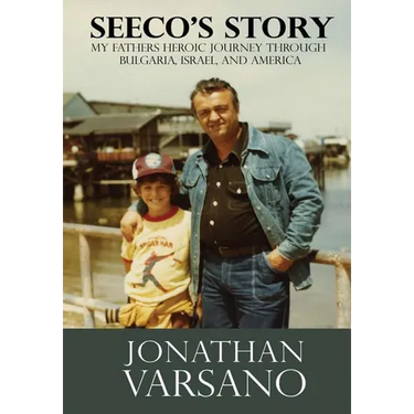 Seeco's Story