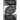 Inversion III - The Lighter Shades of Greys