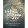Tata the Tataviam Towhee: A Tribal Story