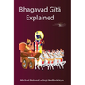 Bhagavad Gita Explained