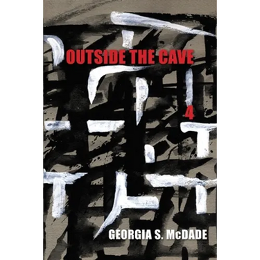 Outside the Cave 4