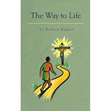 The Way To Life