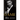 His Game