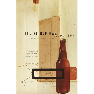 The Ruined Map
