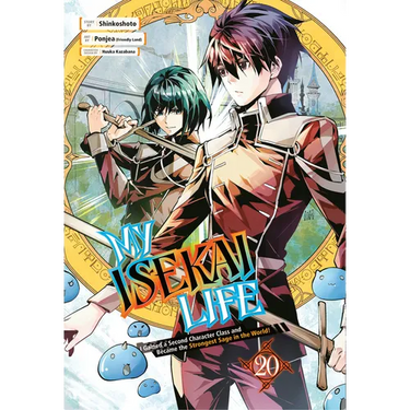 My Isekai Life 20: I Gained a Second Character Class and Became the Strongest Sage in the World!