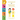 Coping Skills for Kids Activity Books: Sensational Sensory