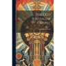 The Old Jerusalem Gospel