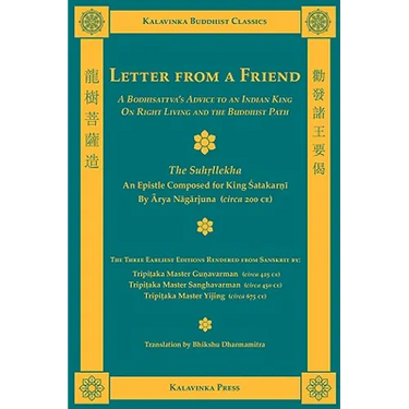 Letter from a Friend
