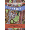 Ichhamoti