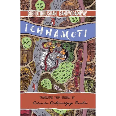 Ichhamoti