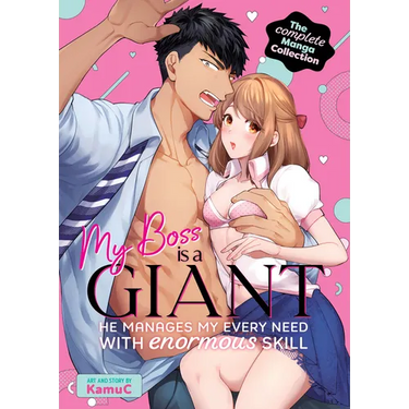 My Boss Is a Giant: He Manages My Every Need with Enormous Skill - The Complete Manga Collection
