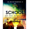 School Of The Apostles