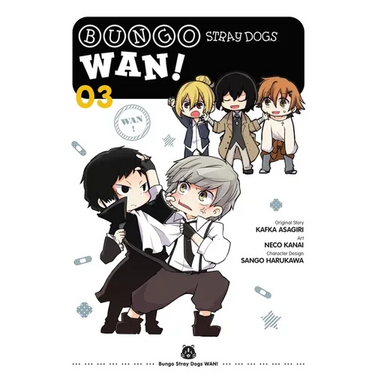 Bungo Stray Dogs: Wan!, Vol. 3: Volume 3