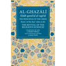 The Principles of the Creed: Book 2 of the Revival of the Religious Sciences