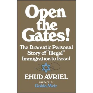 Open the Gates!