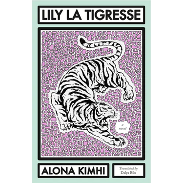 Lily La Tigresse