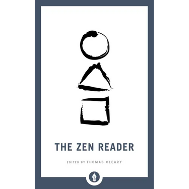 The Zen Reader