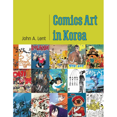 Comics Art in Korea