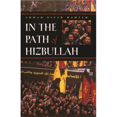 In the Path of Hizbullah