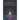 The Healing Power of Solfeggio Frequencies: Utilizing Ancient Sound Waves for Physical, Emotional, and Spiritual Wellness