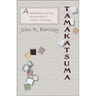 Tamakatsuma: A Window Into the Scholarship of Motoori Norinaga