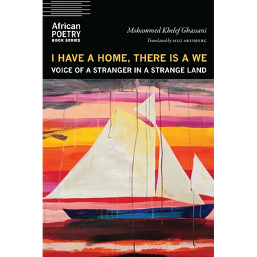 I Have a Home, There Is a We: Voice of a Stranger in a Strange Land