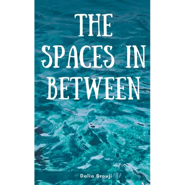The spaces in between