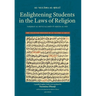 Enlightening Students in the Laws of Religion: Tabṣirat al-mutaʿallimīn fī aḥkām al-dīn