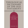 Theological Dictionary of the Old Testament, Volume VII