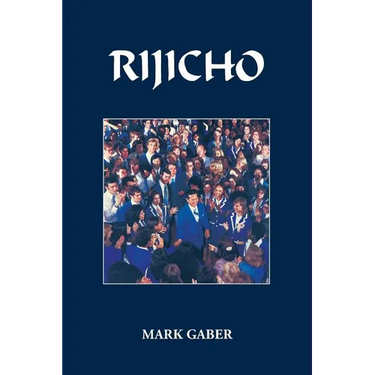 Rijicho