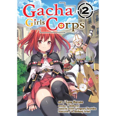 Gacha Girls Corps Vol. 2 (Manga)
