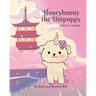 Honeybunny the Unipuppy Visits Japan