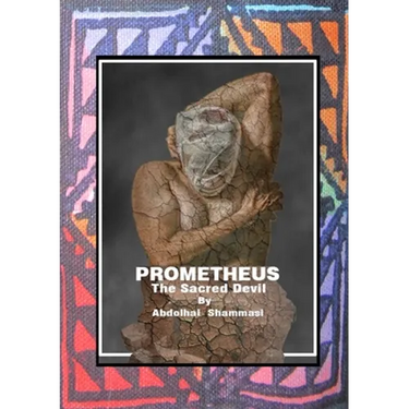 Prometheus - The Sacred Devil