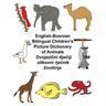 English-Bosnian Bilingual Children's Picture Dictionary of Animals