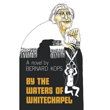 By the Waters of Whitechapel