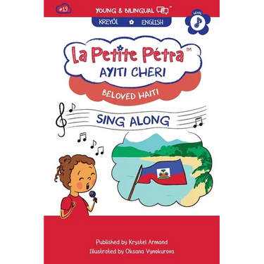 Ayiti Cheri: Beloved Haiti