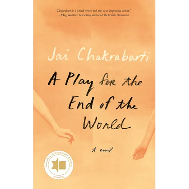 A Play for the End of the World