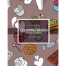 Bakery Dessert Pattern Coloring books for Adult Relaxation (Pastry & Cupcake): Creativity and Mindfulness Pattern Coloring Book for Adults and Grown u