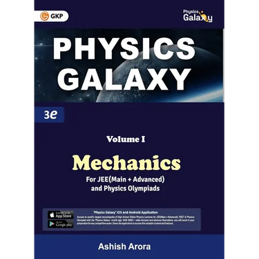 Physics Galaxy 2023: Vol.1 - Mechanics 3rd edition