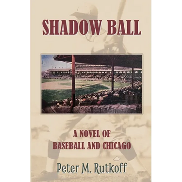 Shadow Ball
