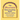 The Illuminated Omer Counting Book Sephardic Edition