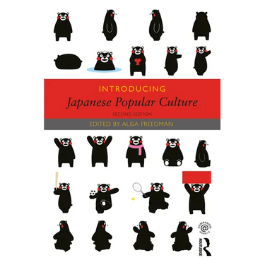 Introducing Japanese Popular Culture