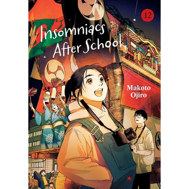 Insomniacs After School, Vol. 12