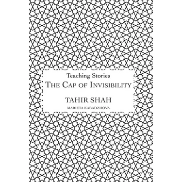 The Cap of Invisibility