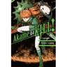 Akame Ga Kill!, Vol. 8