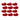 Red Glitter Rope Ribbon (Set of 12 Rolls)