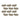 Champagne Glitter Rope Ribbon (Set of 12 Rolls)